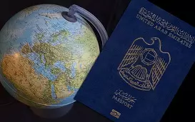 هفتمین پاسپورت معتبر جهان، پاسپورت امارات انتخاب شد